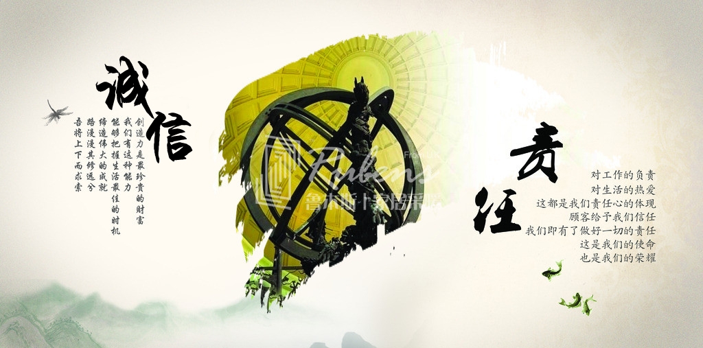 暖氣片廠家：守誠信，負(fù)責(zé)任，方能和諧共贏