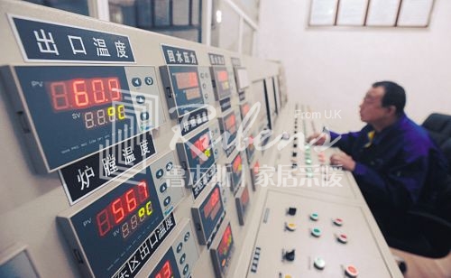 暖氣，暖氣片，暖氣片大品牌，暖氣費(fèi)