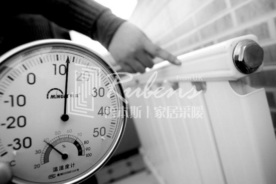 暖氣片不熱，暖氣片，暖氣片大品牌，魯本斯